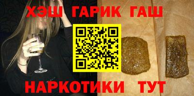 кокаин колумбия Кумертау