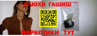 соль курить ск Кунгур
