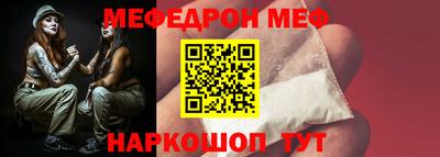 соль курить ск Кунгур