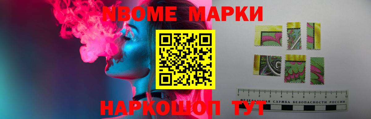 LSD-25 экстази кислота  Вход с VPN  Лсд 25 экстази ecstasy  Костомукша 