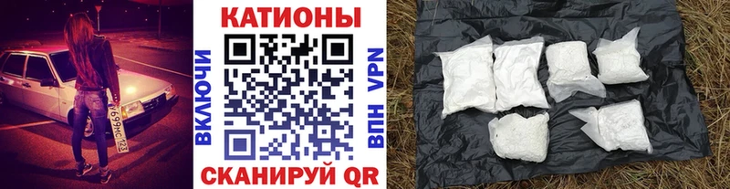 МЕФ мука  Костомукша 