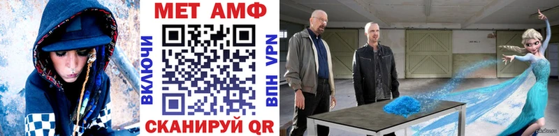 где можно купить Костомукша Метамфетамин Декстрометамфетамин 99.9%