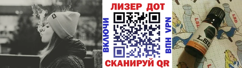 сколько стоит Костомукша Наркотические марки 1,5мг