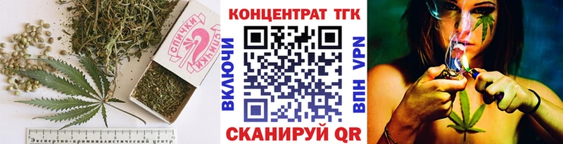 Дистиллят ТГК Wax Костомукша